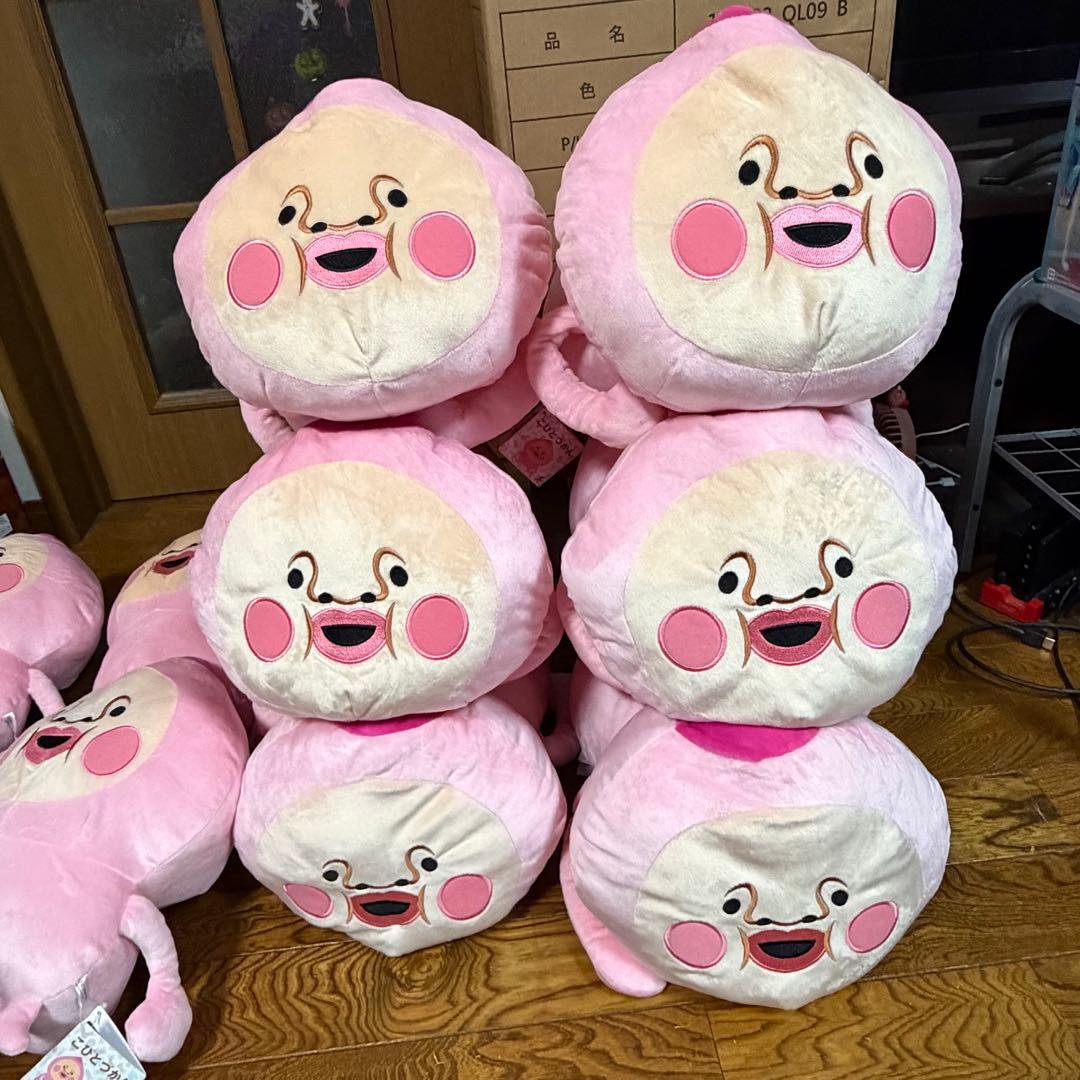 こびとづかん カクレモモジリ　BIGぬいぐるみ　寝そべりBIGぬいぐるみ