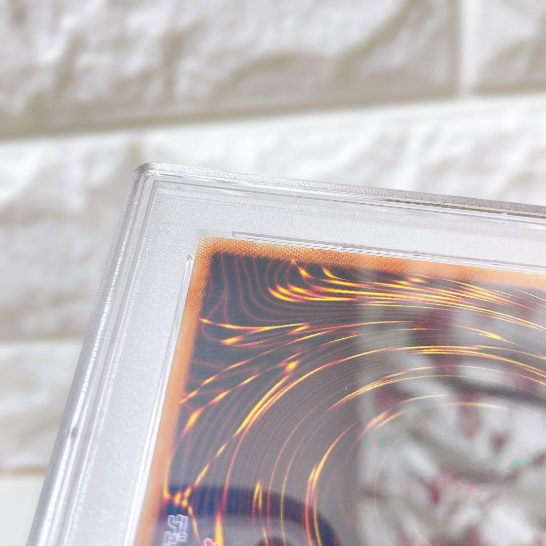 遊戯王 アジア版 I:Pマスカレーナ 20th PSA10 美品 鑑定品 レア