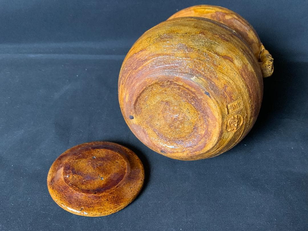 大樋長楽造 飴釉 耳付 瓢形 水指 茶道具 共箱 大樋焼 704