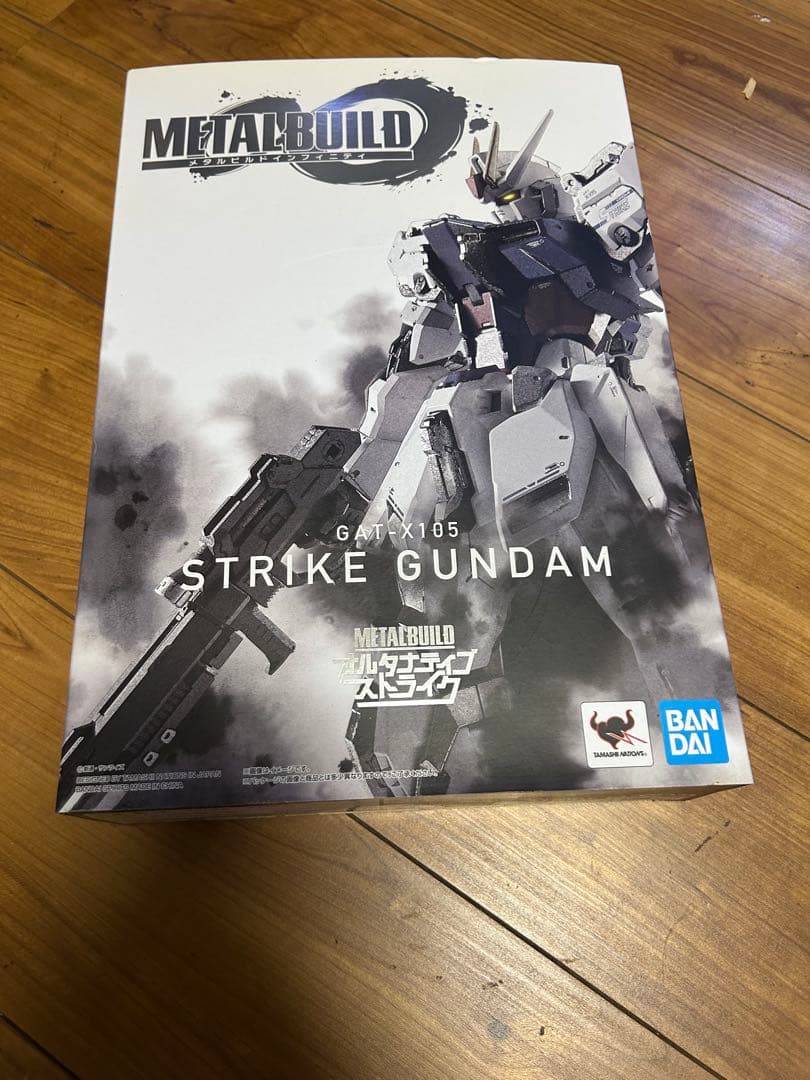 メタルビルドストライクガンダム