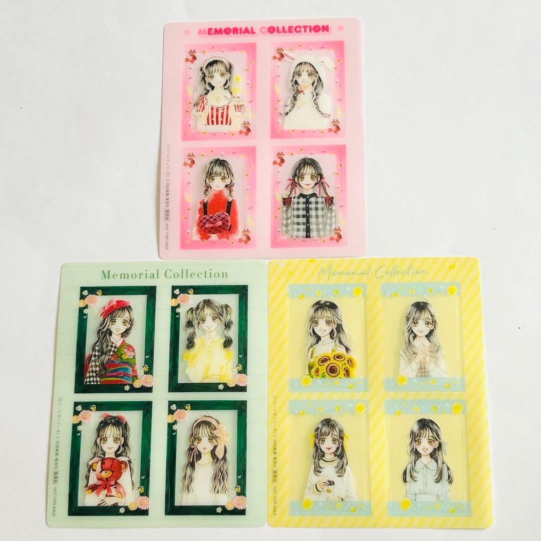 【非売品】ハニーレモンソーダ りぼん パネル 3枚セット