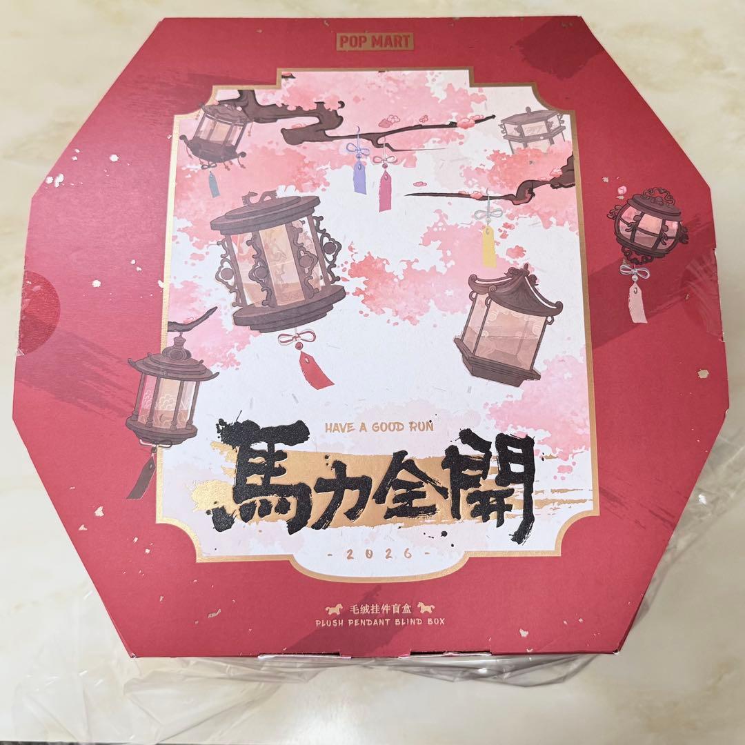 POPMART 馬力全開 アソート