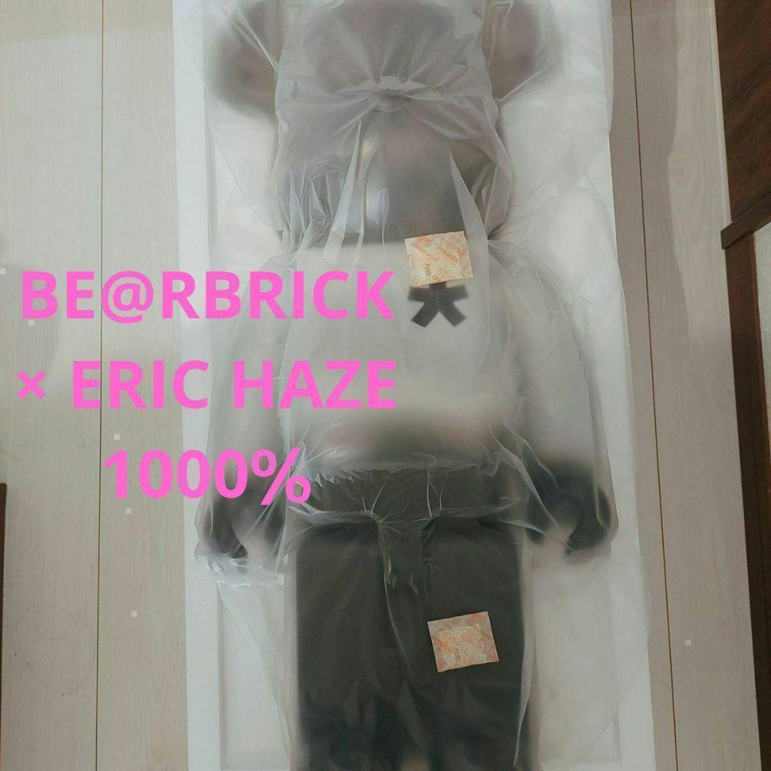 大特価❤レア✨BE@RBRICK × ERIC HAZE 1000％
