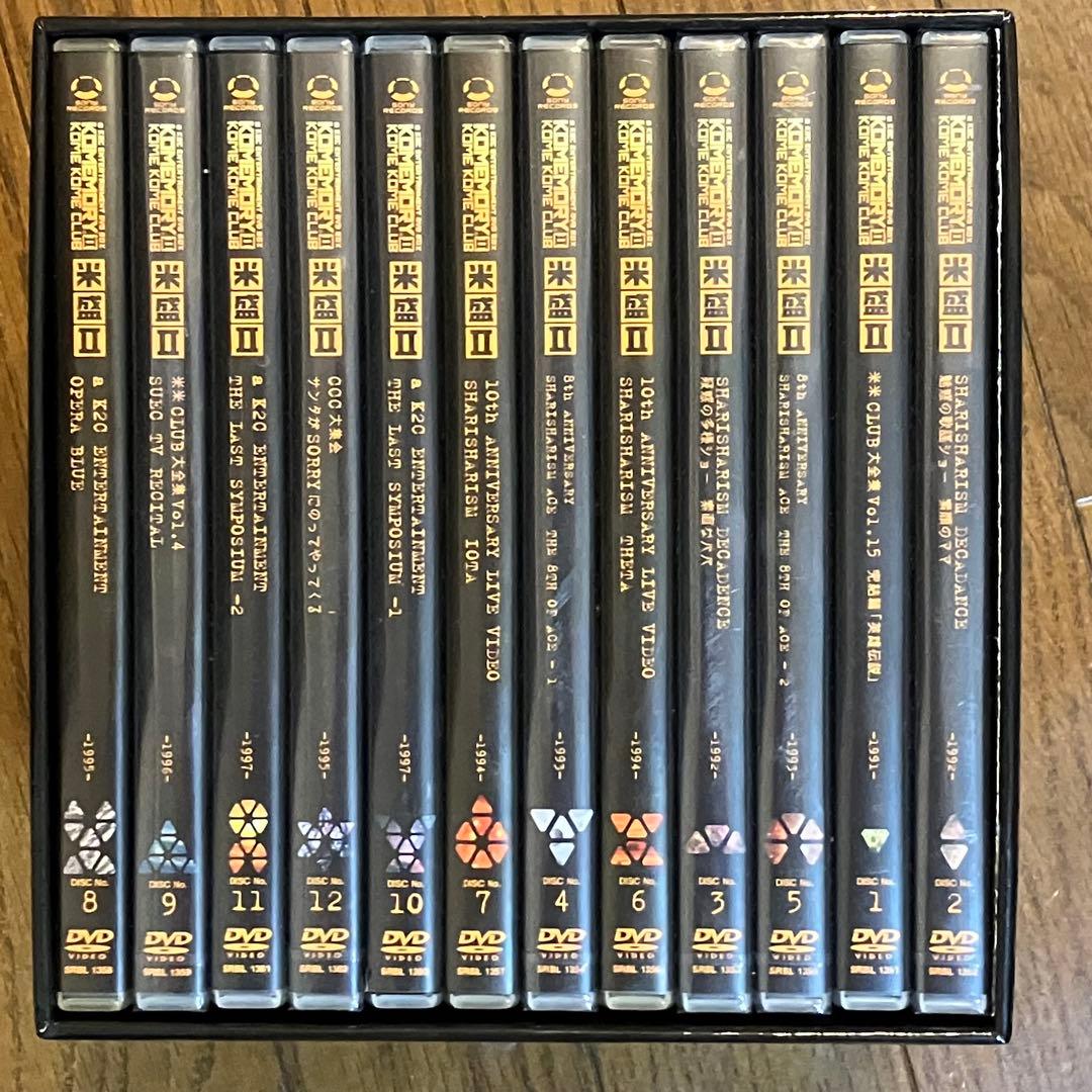 米米CLUB/a K2C ENTERTAINMENT DVD-BOX 米盛Ⅱ