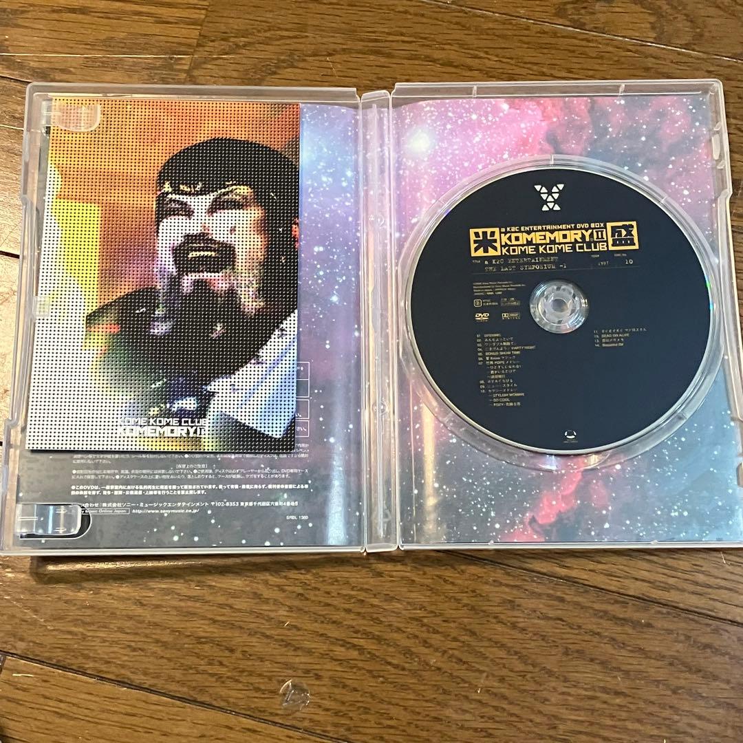 米米CLUB/a K2C ENTERTAINMENT DVD-BOX 米盛Ⅱ