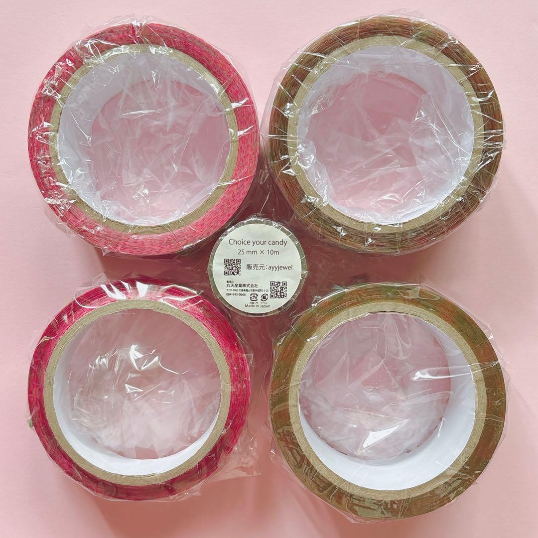 ♡ayyjewel マスキング oppテープ アニマル Candy キャンディ♡