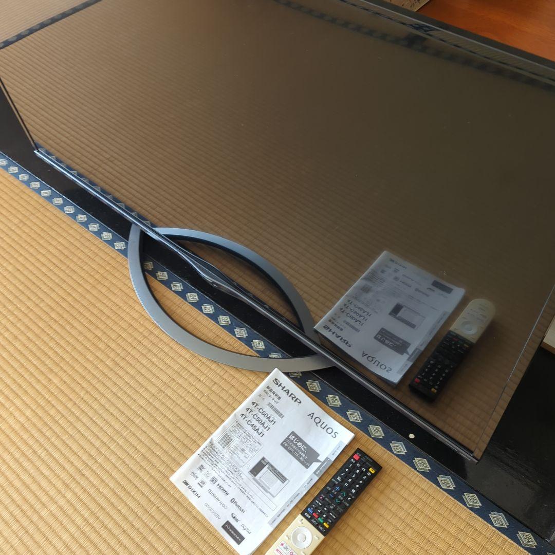 シャープ 50V型 4K 液晶テレビ 4T-C50AJ1　ジャンク品