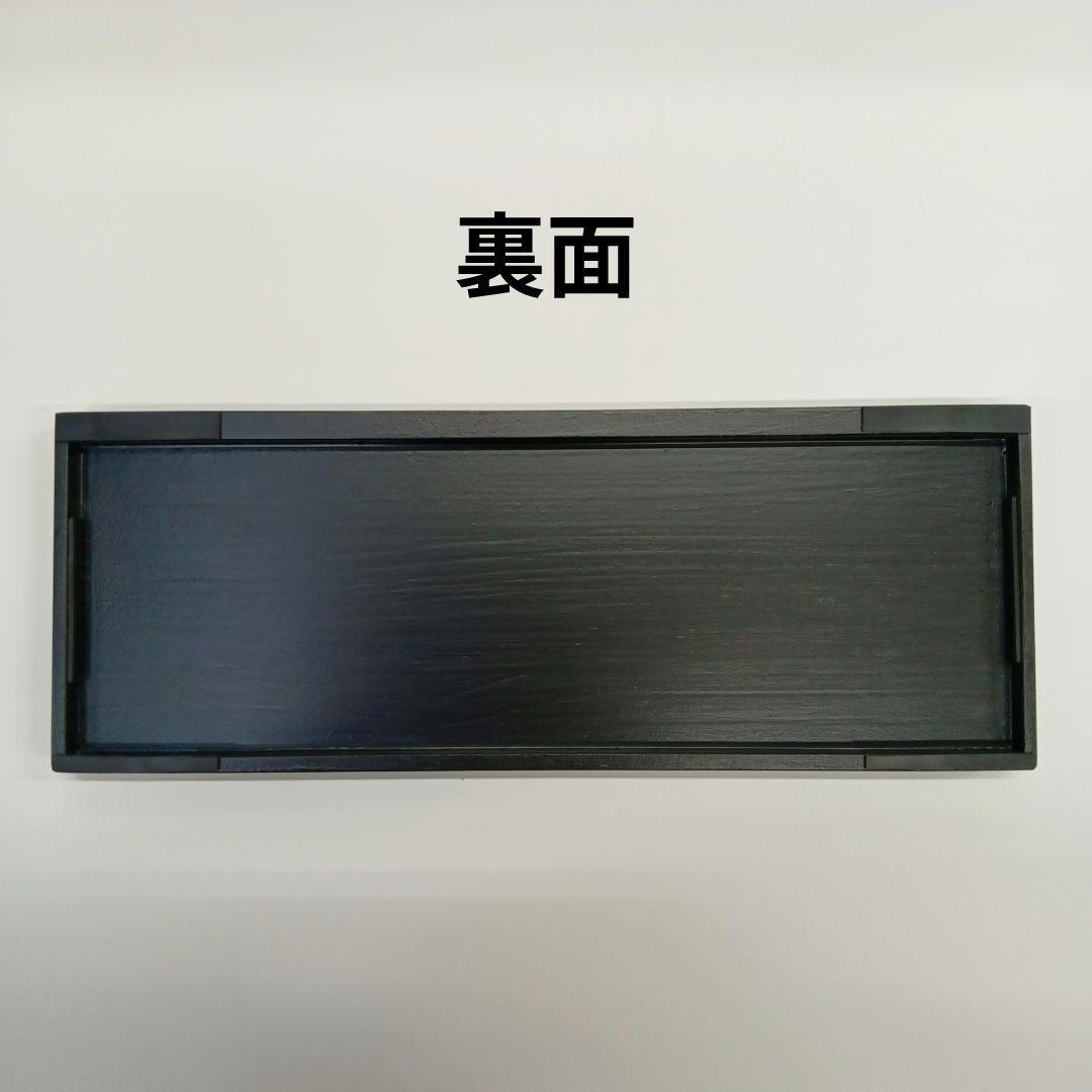 パイン集成材 HHKB用 手作りパームレスト兼キーボードルーフ シン漆黒