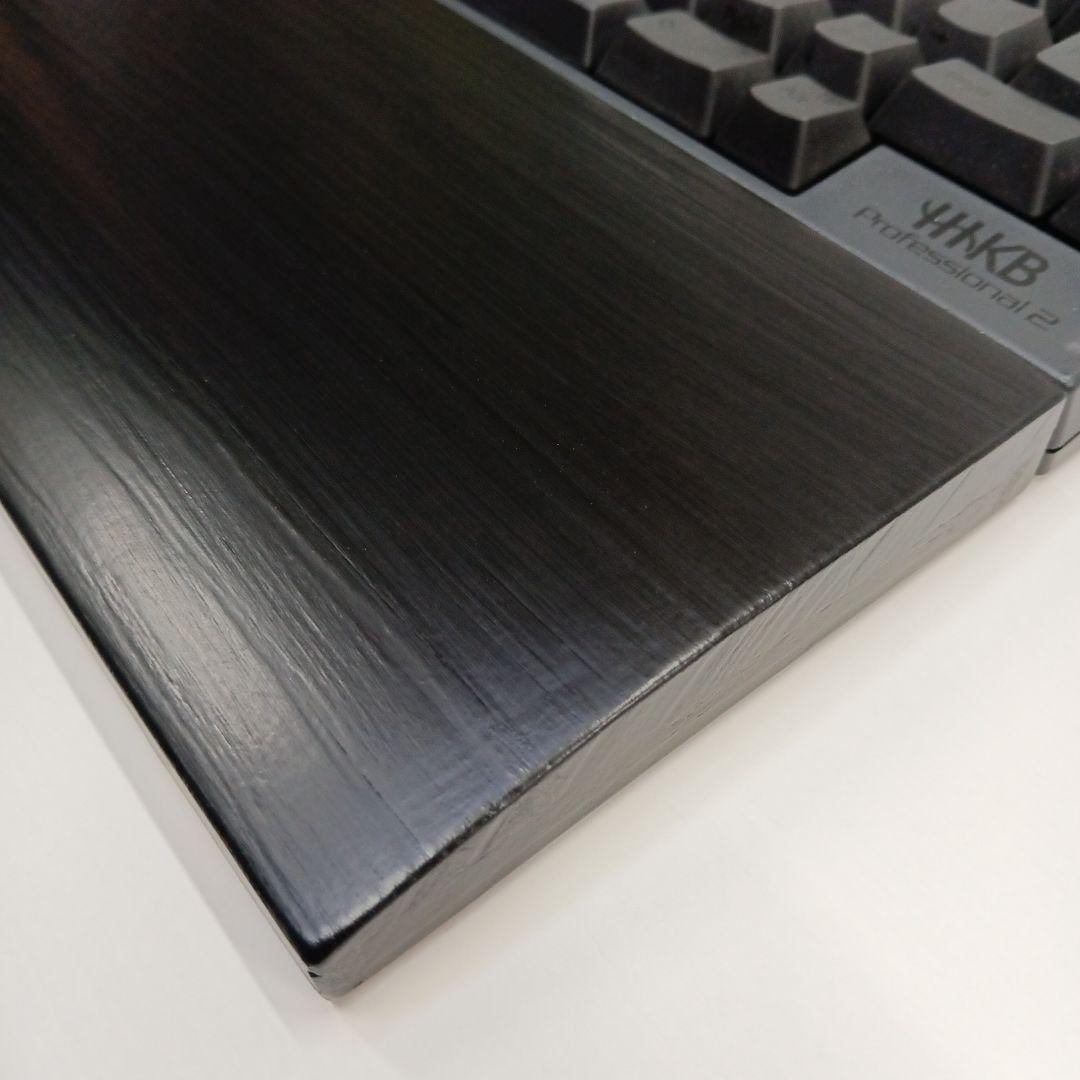 パイン集成材 HHKB用 手作りパームレスト兼キーボードルーフ シン漆黒