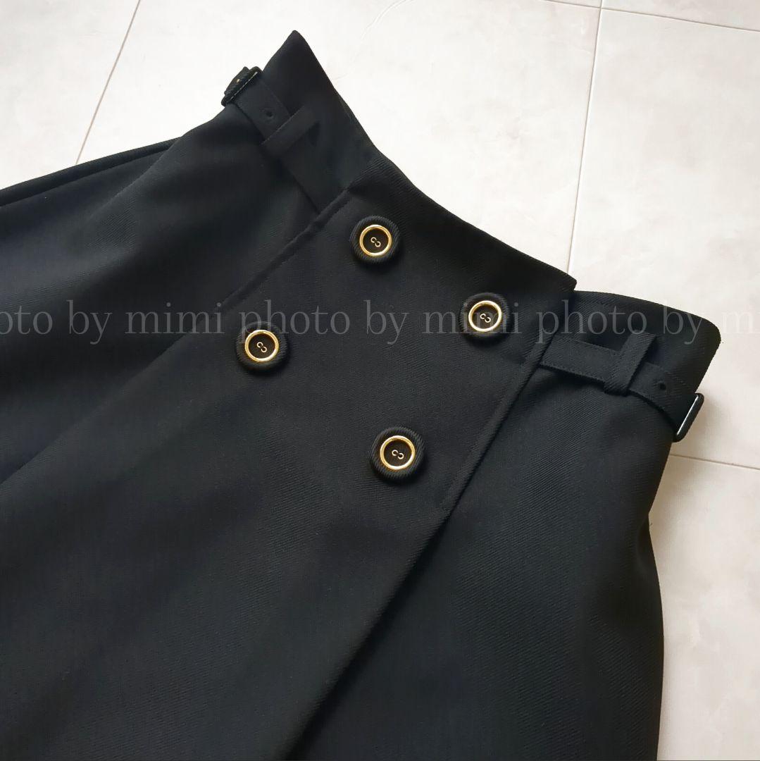 M'S GRACY*カタログ掲載*アシンメトリースカート