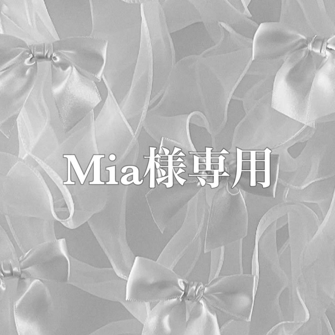 財布・ケース・小物入れ MiaNo.4 No.T9