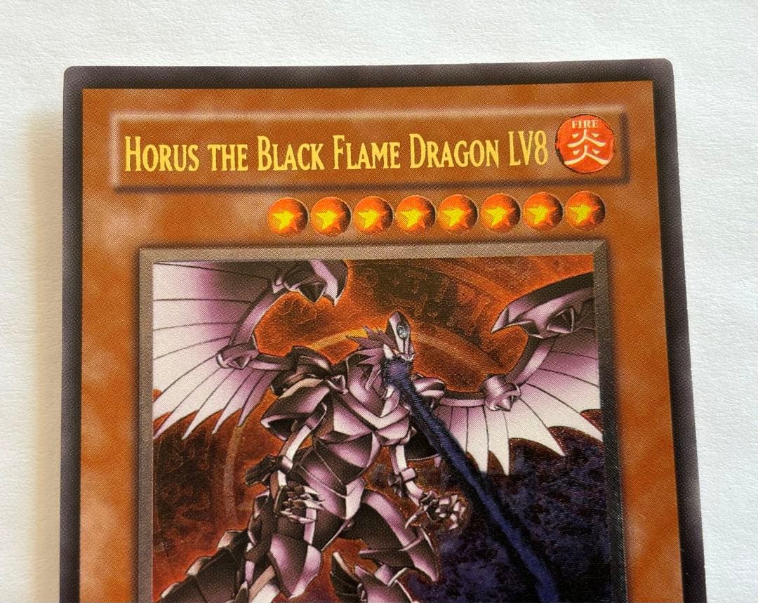 遊戯王 英語版 ホルスの黒炎竜 LV8 SOD-EN008 レリーフ 1st