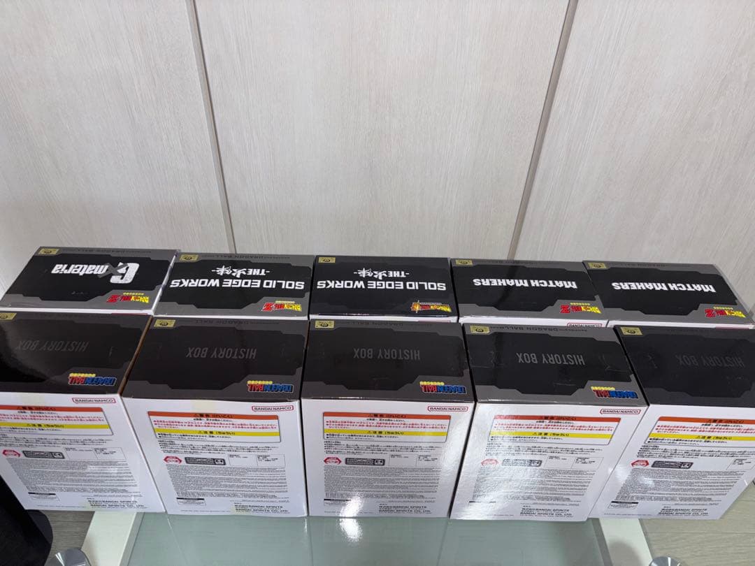 ドラゴンボール フィギュアセット 10体