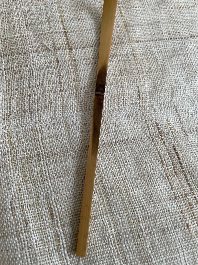 ＊未使用品＊茶杓 銘「 無事」前大徳 福本積應 茶杓師 影林宗篤 共箱