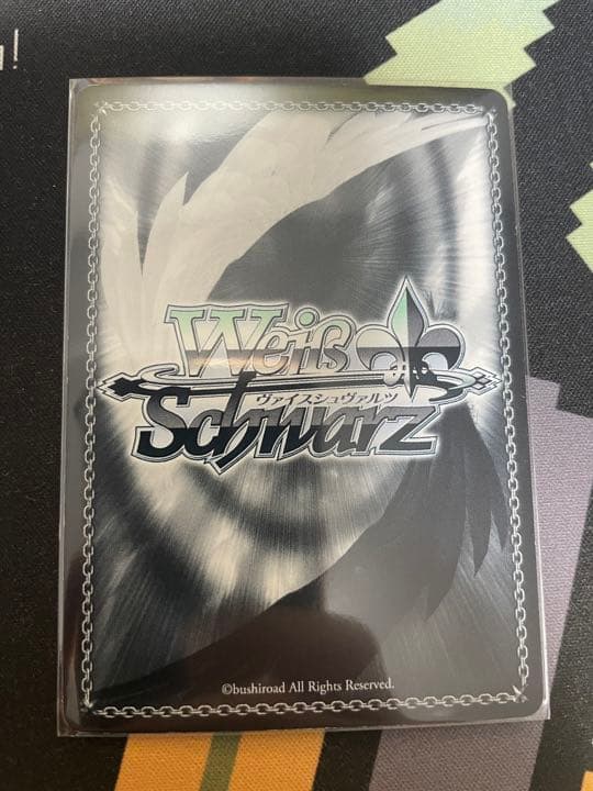 英語版WS 決意の告白　リズベット　SP