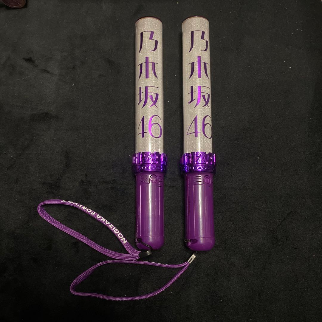NGZK46 乃木坂46 ペンライト 紫　筒井あやめ
