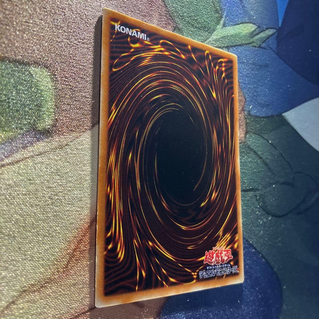 バ*タ様 【遊戯王】ブラック・デーモンズ・ドラゴン MA-52 レリーフ