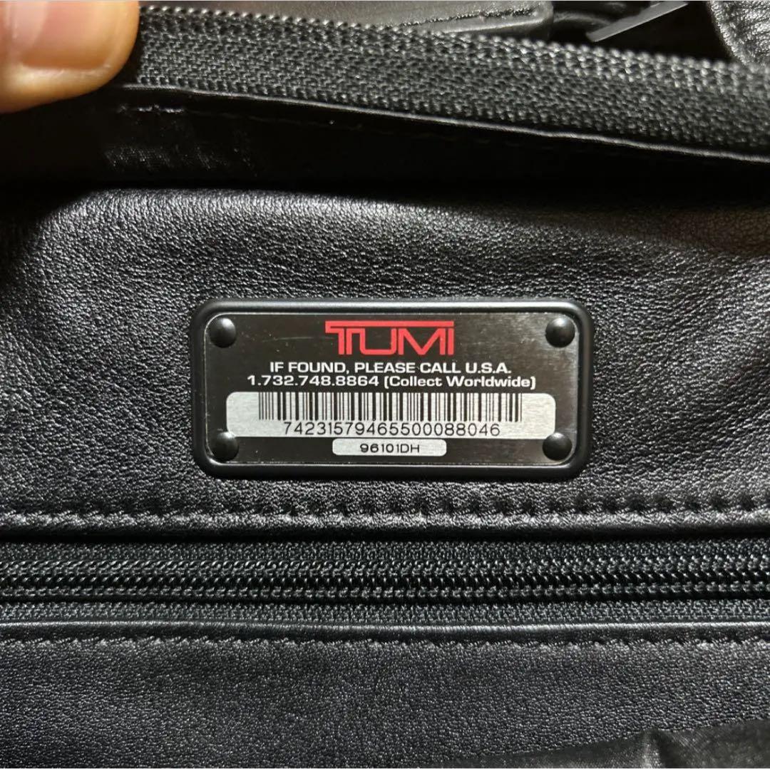 TUMI オールレザー ビジネスバッグ