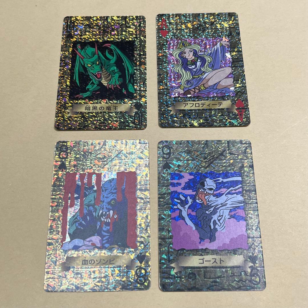 遊戯王トランプキラカード☆アフロディーテ☆暗黒の竜王☆ゴースト☆血のゾンビ