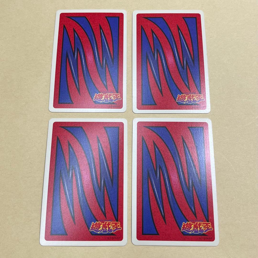 遊戯王トランプキラカード☆アフロディーテ☆暗黒の竜王☆ゴースト☆血のゾンビ