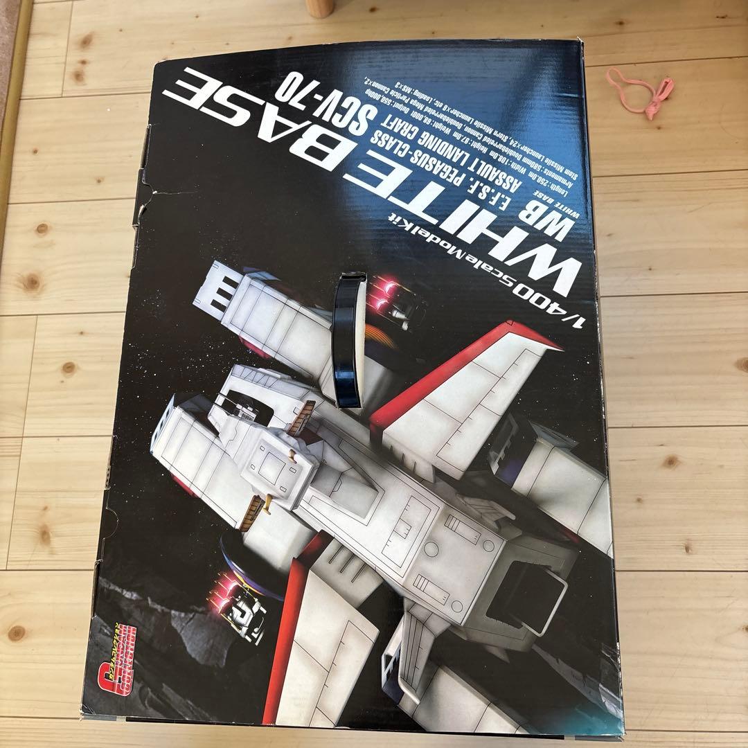 バンダイ 1/400 ホワイトベース SCV-70