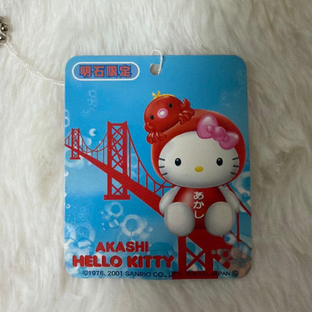 【希少】ご当地キティ 兵庫限定 たこ