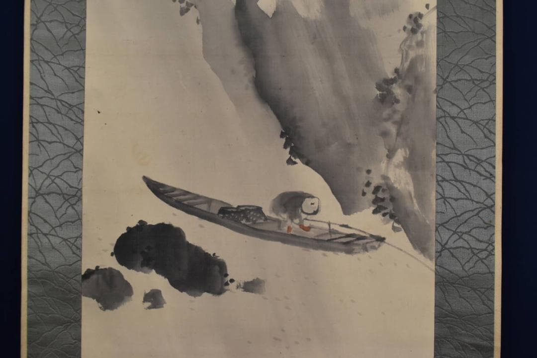 【真作】青山/嵐中漁師図/掛軸☆宝船☆AB-346