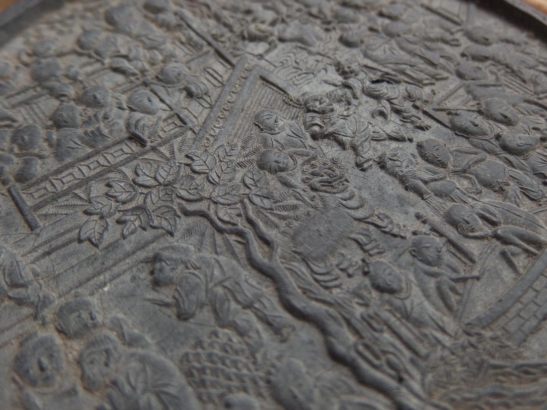 古墨　「百子図」「萬暦丙午年造」「程君房墨」明墨