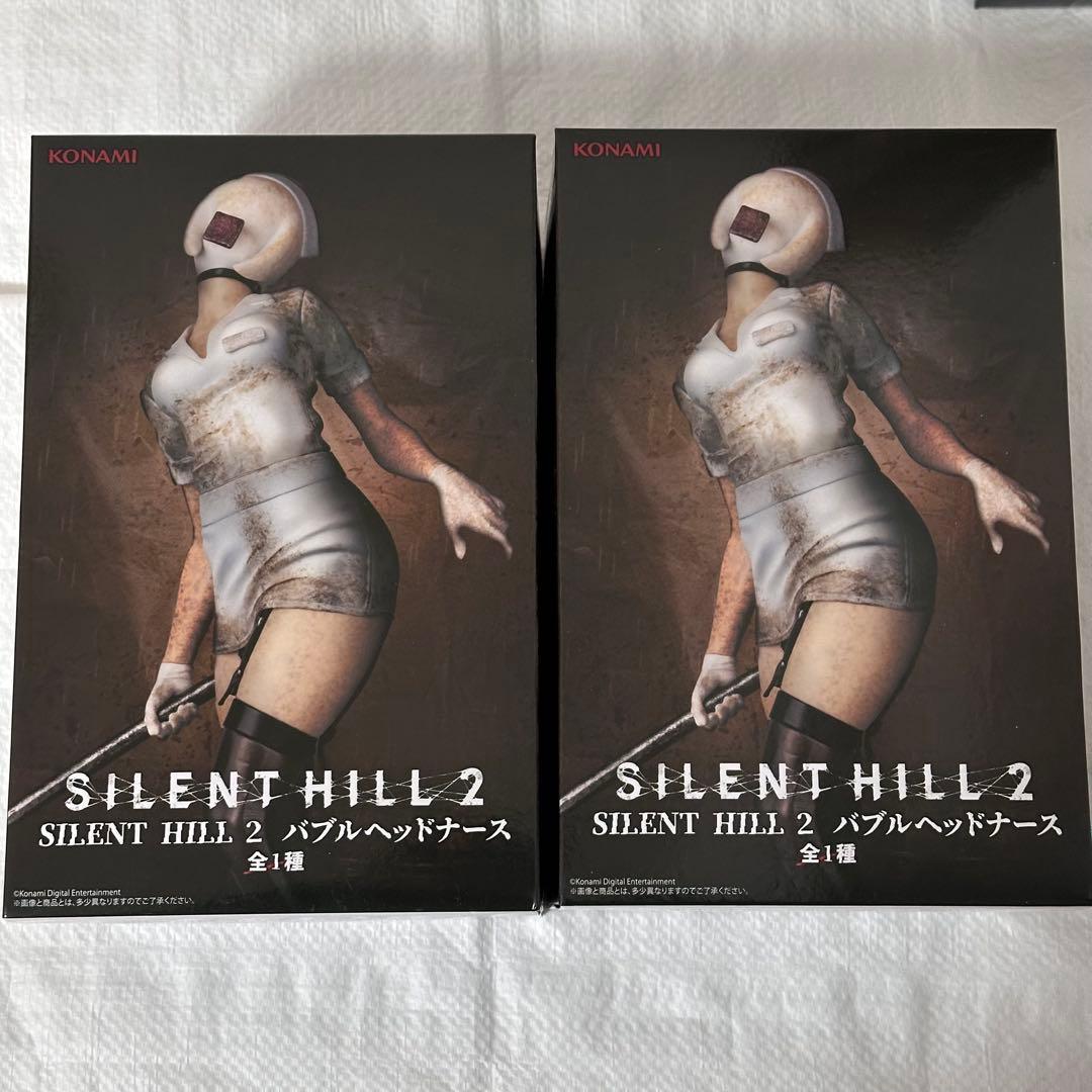 リトルナイトメア サイレントヒル プライズフィギュアまとめ売り 11個セット