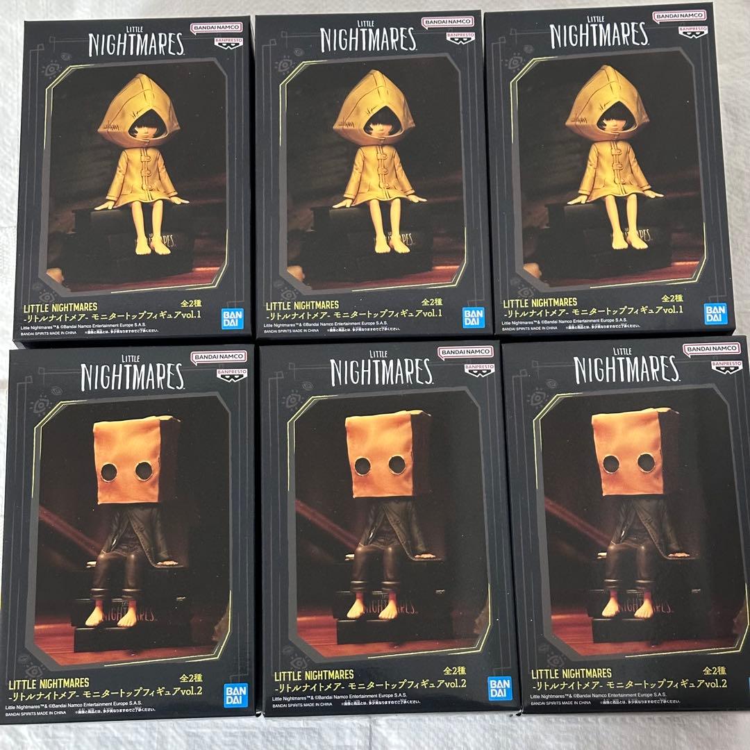 リトルナイトメア サイレントヒル プライズフィギュアまとめ売り 11個セット