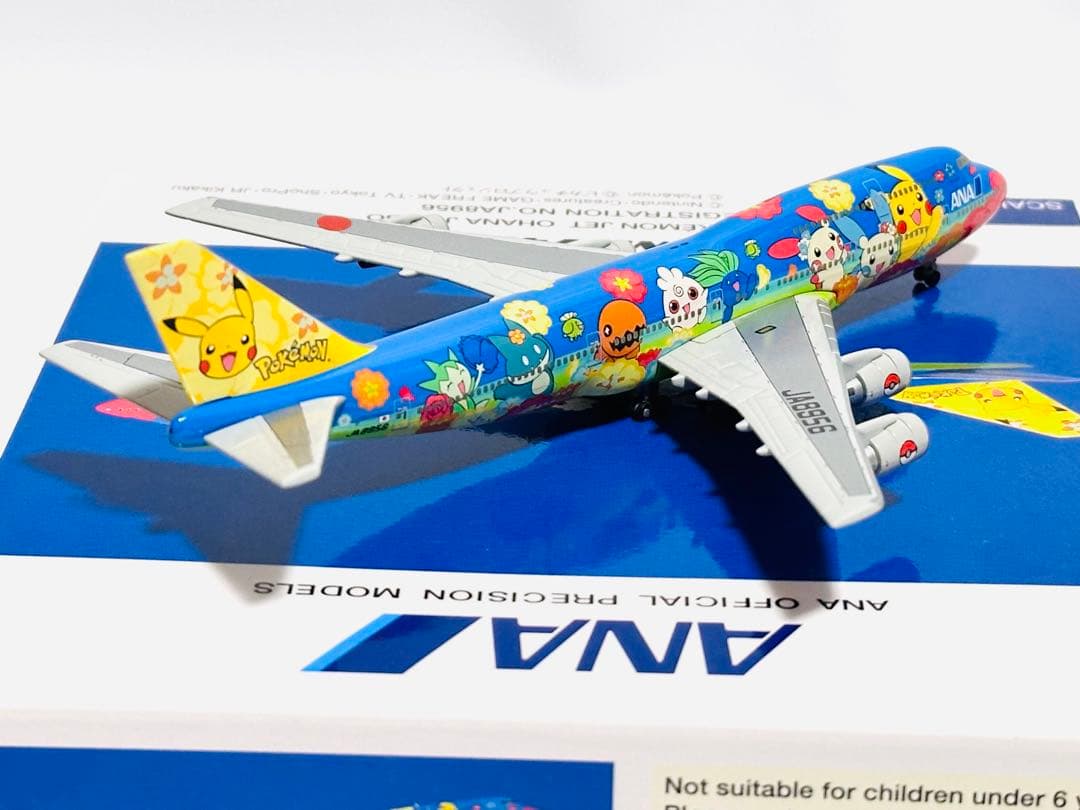 全日空商事 1/500 ANAポケモンジェット B747-400 NH50031