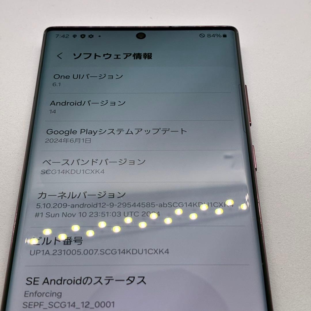 y*y様 Samsung Galaxy S22 ultra SIMフリー　449