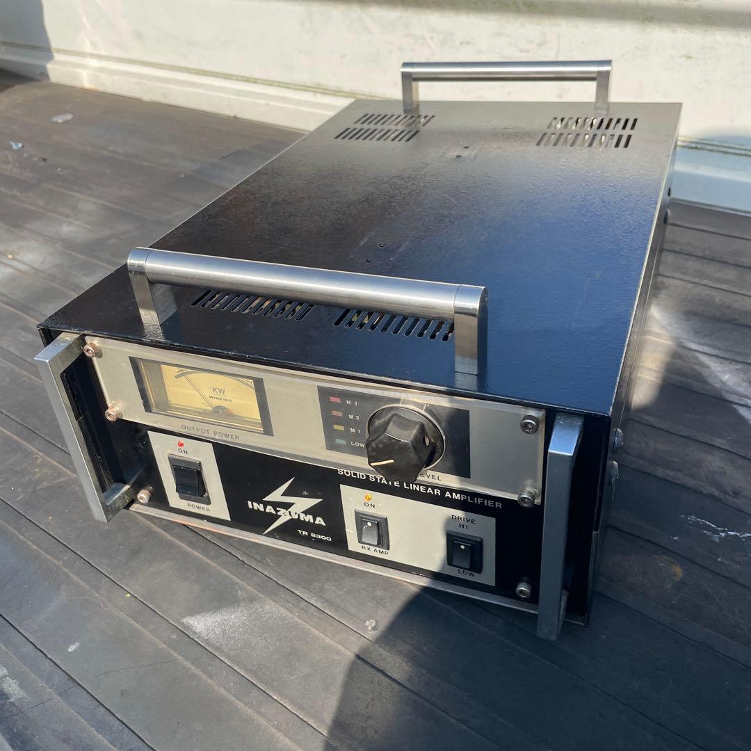 アマチュア無線リニアアンプINAZUMA TR2300