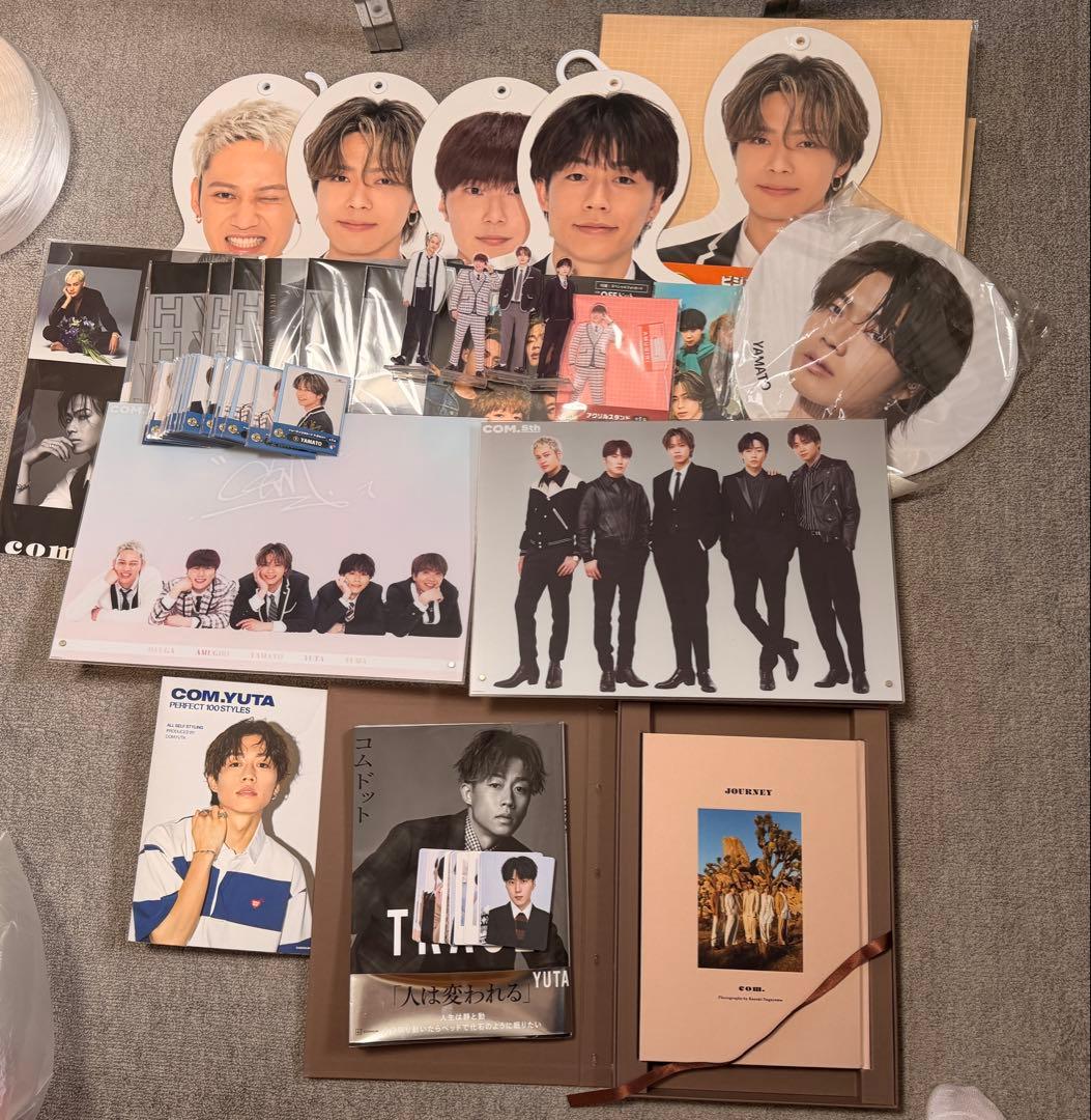 コムドットグッズ