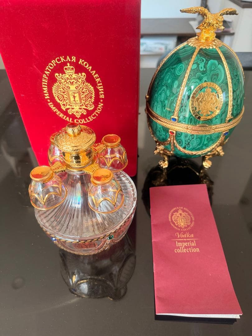 ⭐️正規品ラドガ インペリアルコレクション 希少カラー マラカイトグリーン中古 ♪