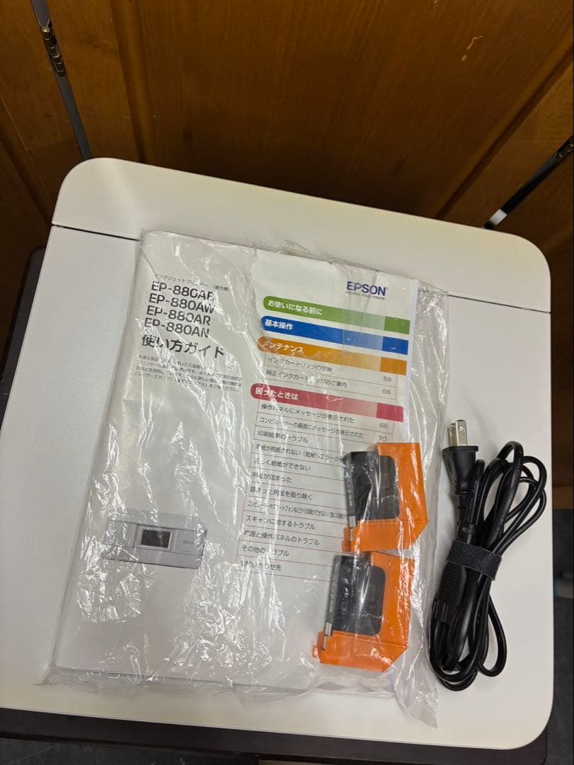 EPSON EP-880AW プリンター