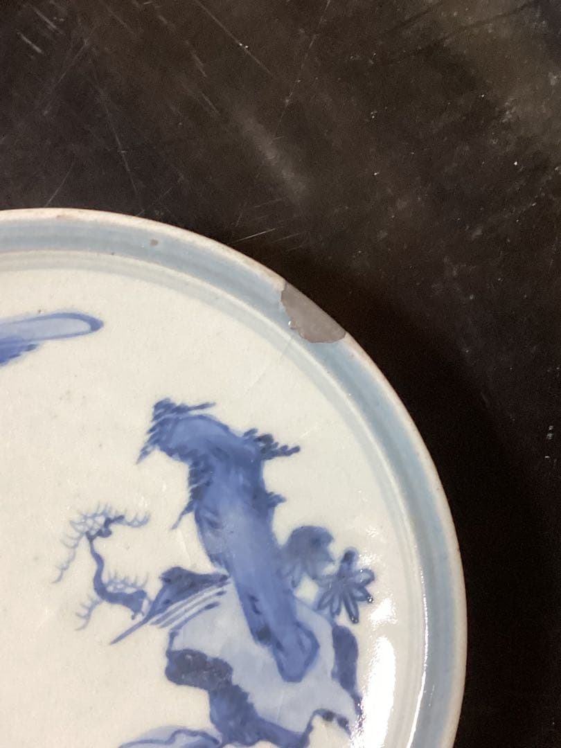 初期伊万里　江戸期古美術骨董品　幅約20cm