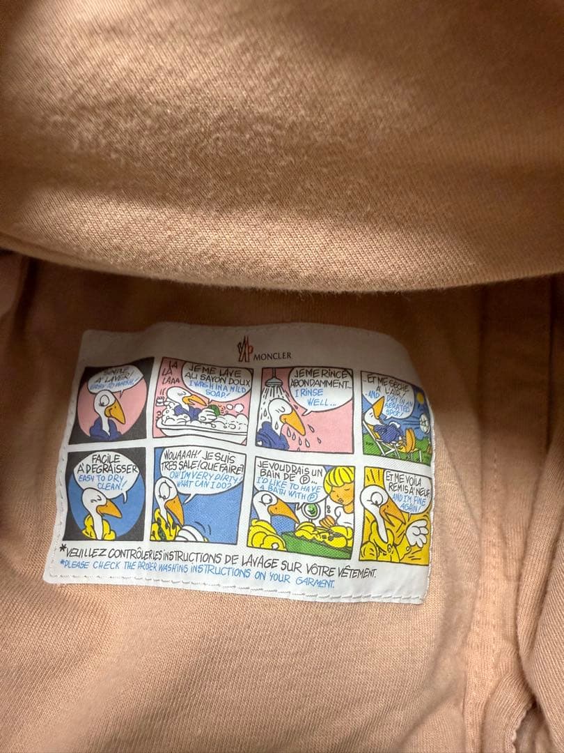 期間限定価格⭐︎MONCLER ピンクベージュ フード付きダウンジャケット