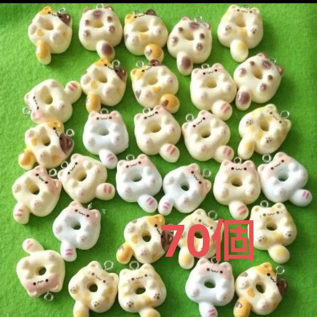 専用おまとめ品