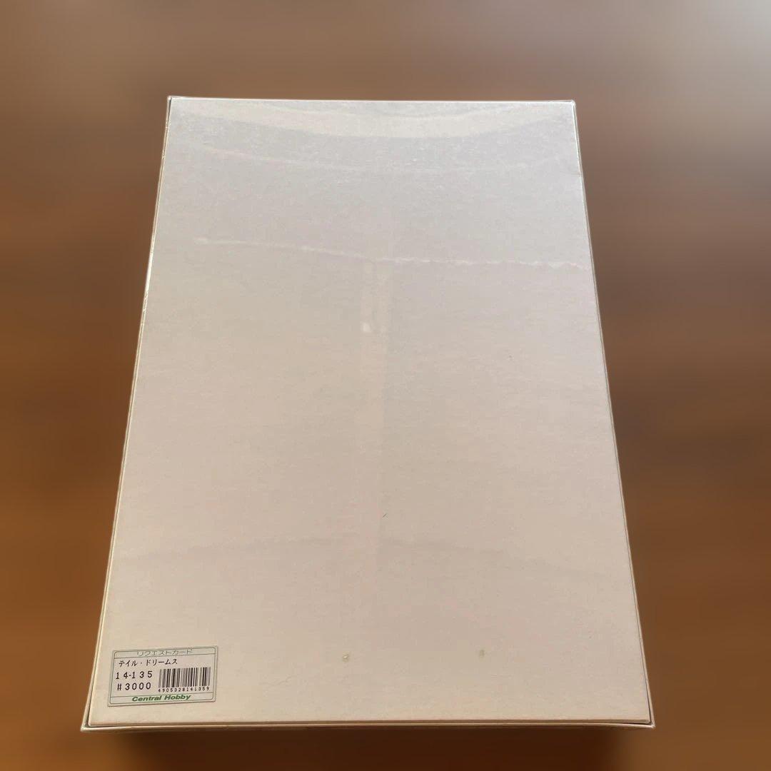 ジグソーパズル　鶴田一郎　テイル・ドリームス　1000P 未開封