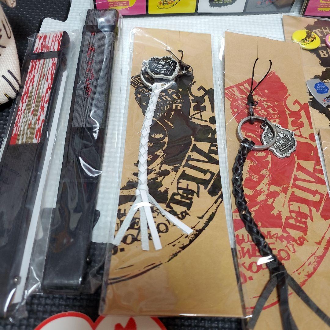 福山雅治　ライブグッズセット　レア