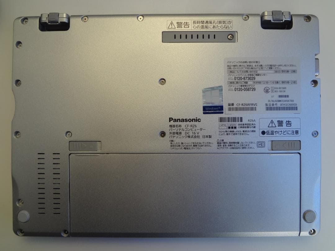 Let's note CF-RZ6 10インチ SSD128(新品) MEM8