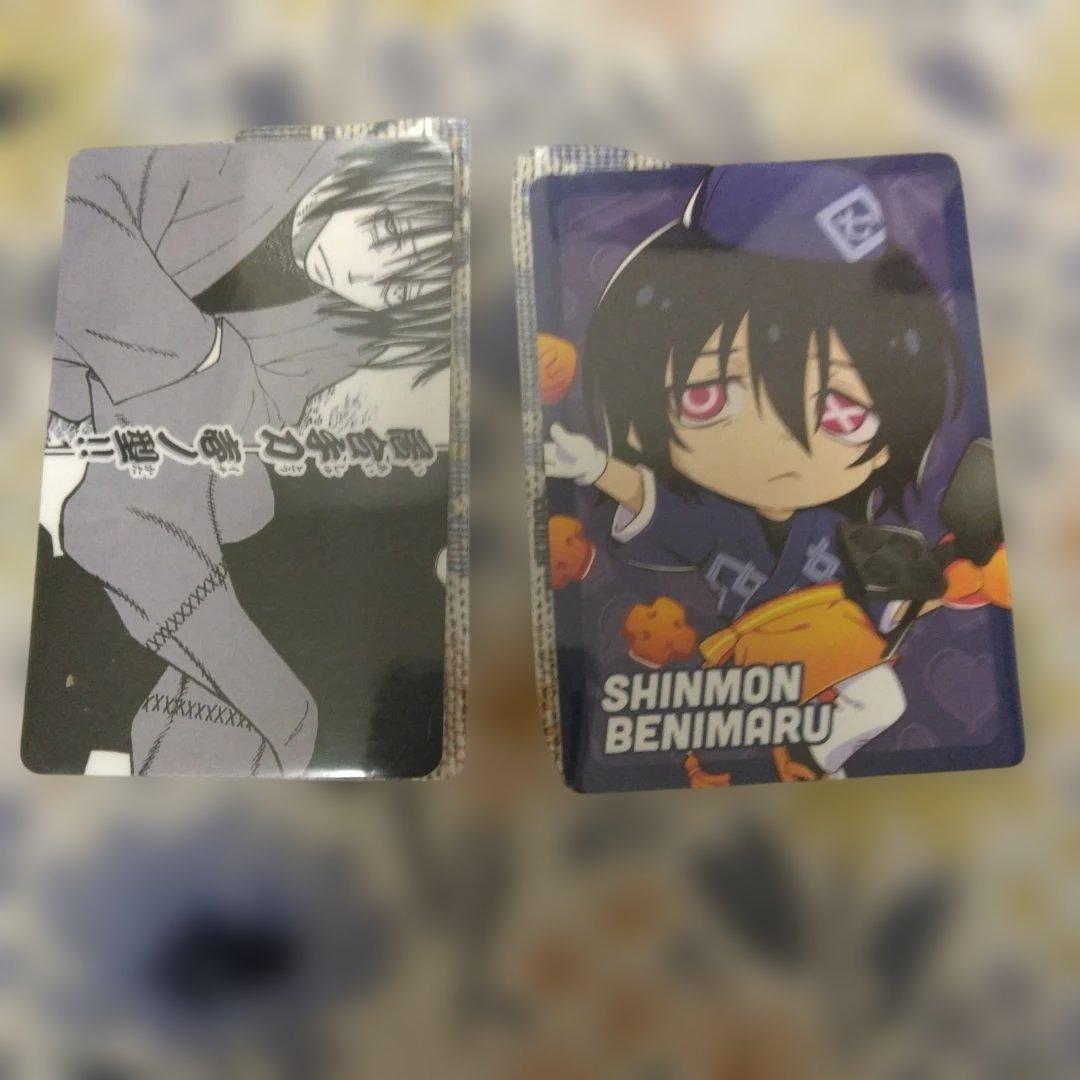 【バラ売り可能】炎炎ノ消防隊 新門紅丸