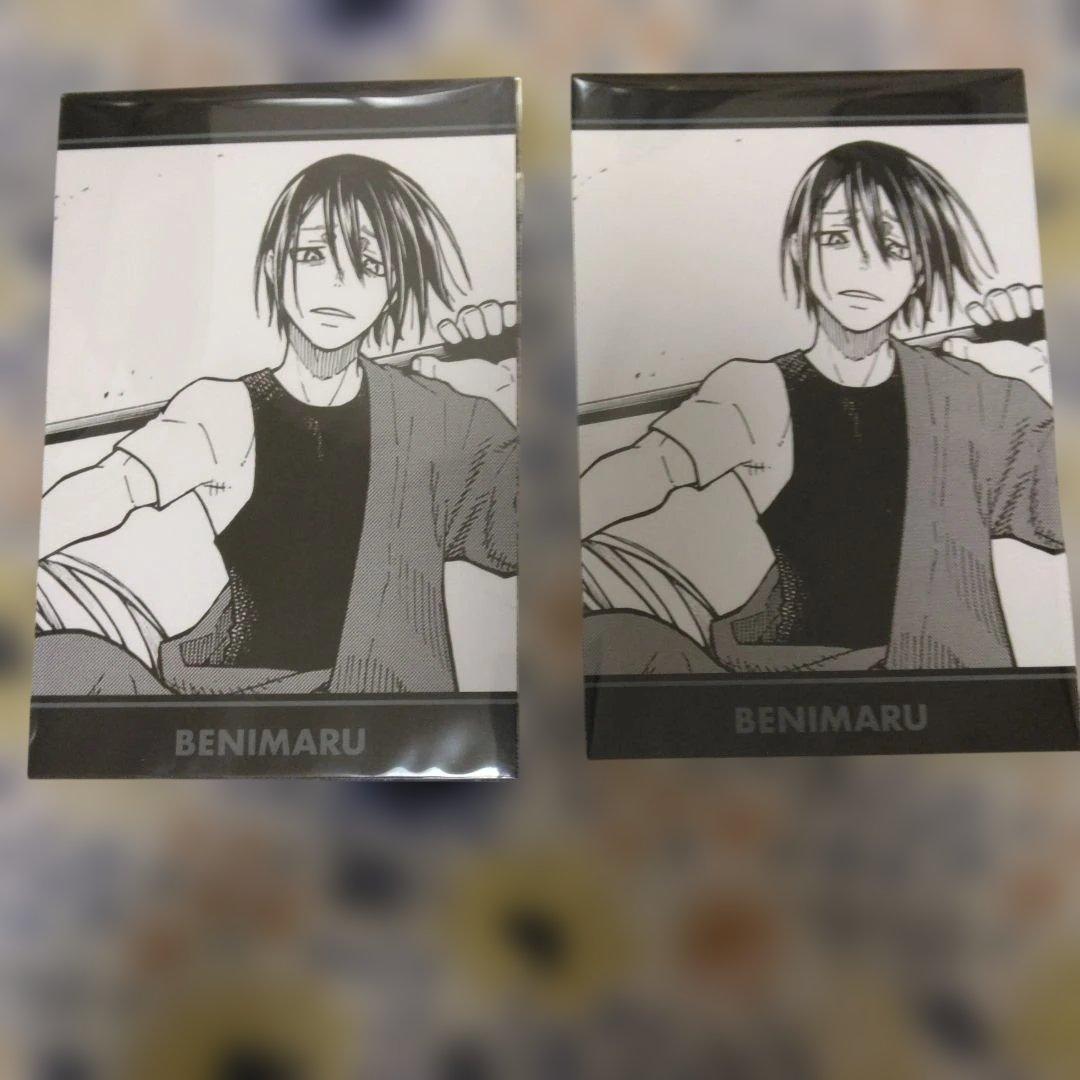 【バラ売り可能】炎炎ノ消防隊 新門紅丸