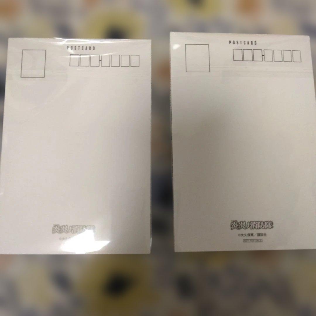 【バラ売り可能】炎炎ノ消防隊 新門紅丸