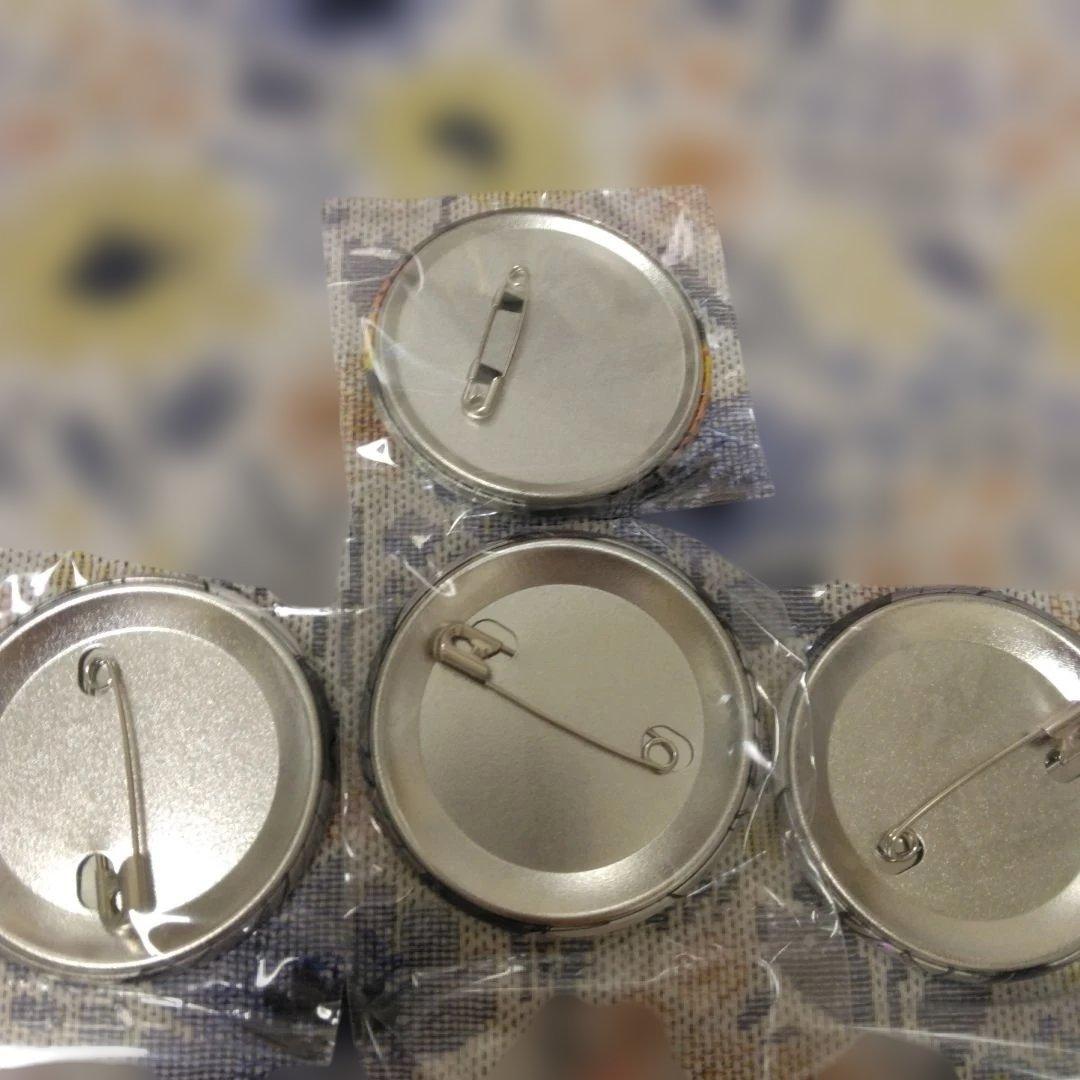 【バラ売り可能】炎炎ノ消防隊 新門紅丸