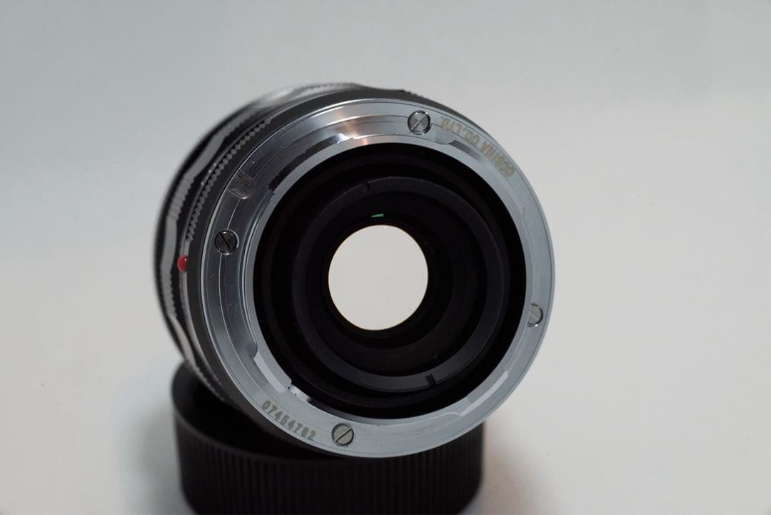 Voigtländer APO-LANTHAR 50mm F2