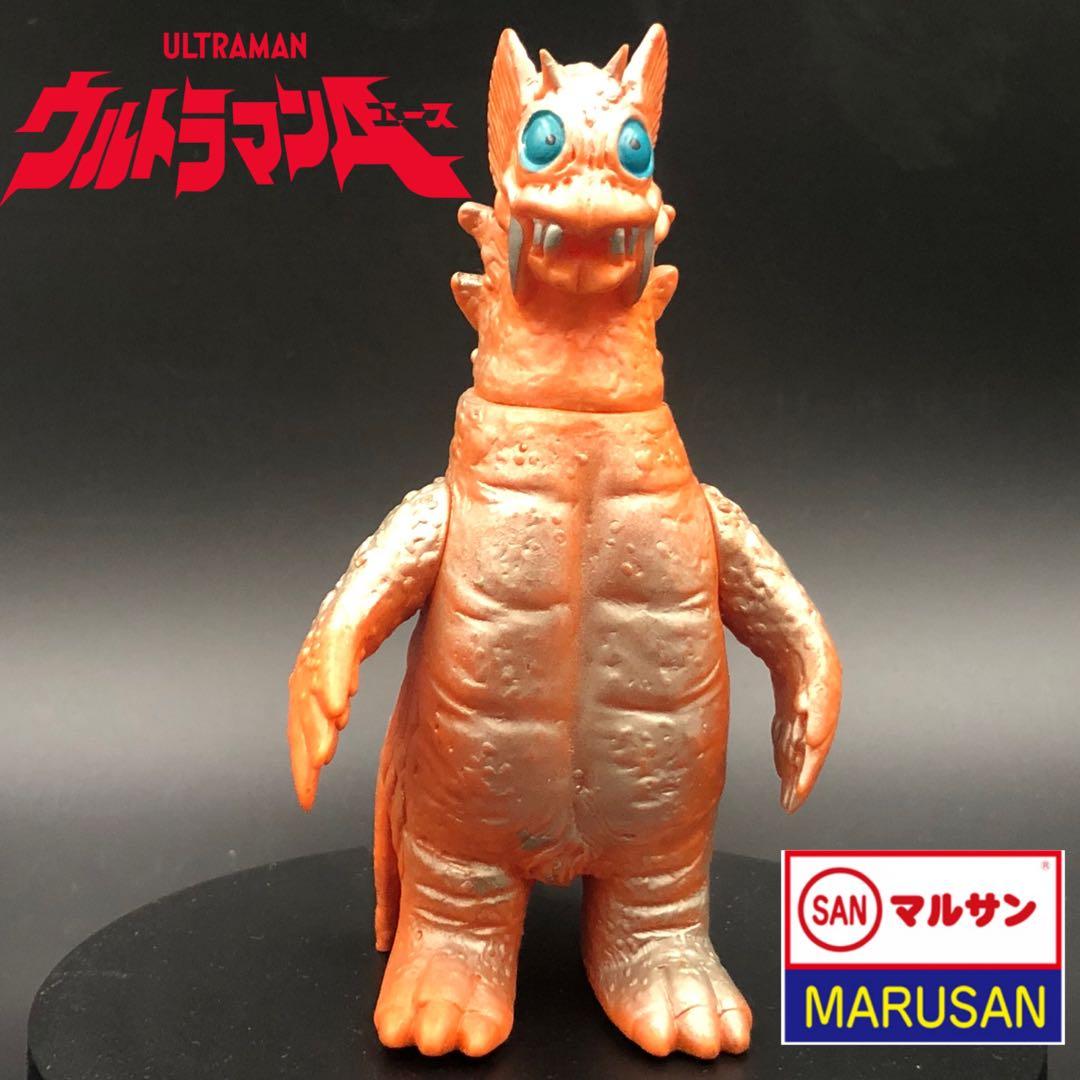 【当時物・美品！】マルサン・ドラゴリー【入手困難！】