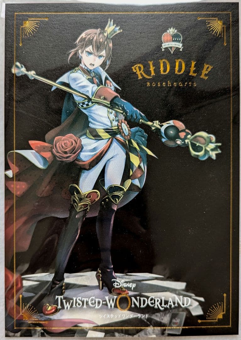 【新品未開封・購入特典付】ツイステ リドル フィギュア