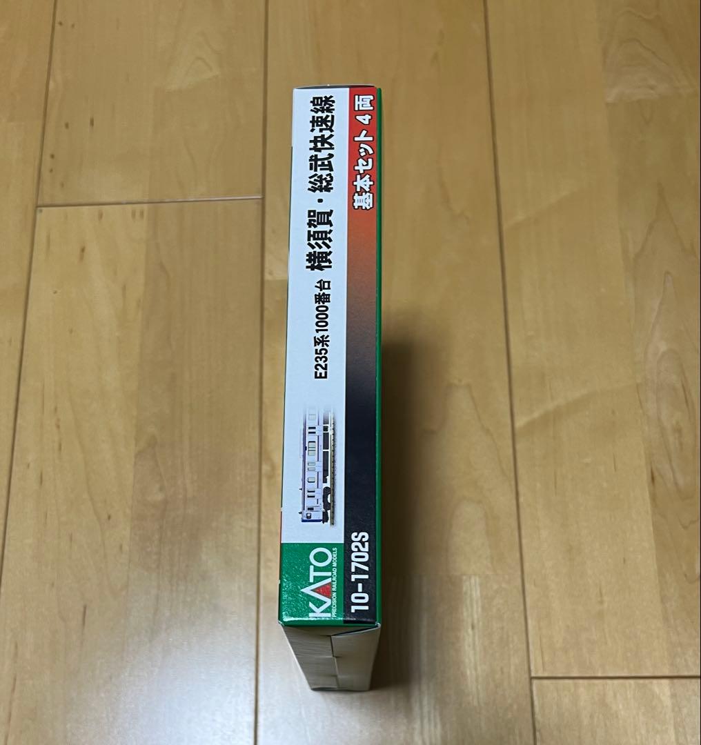 KATO Nゲージ E235系1000番台横須賀・総武快速線 基本セット